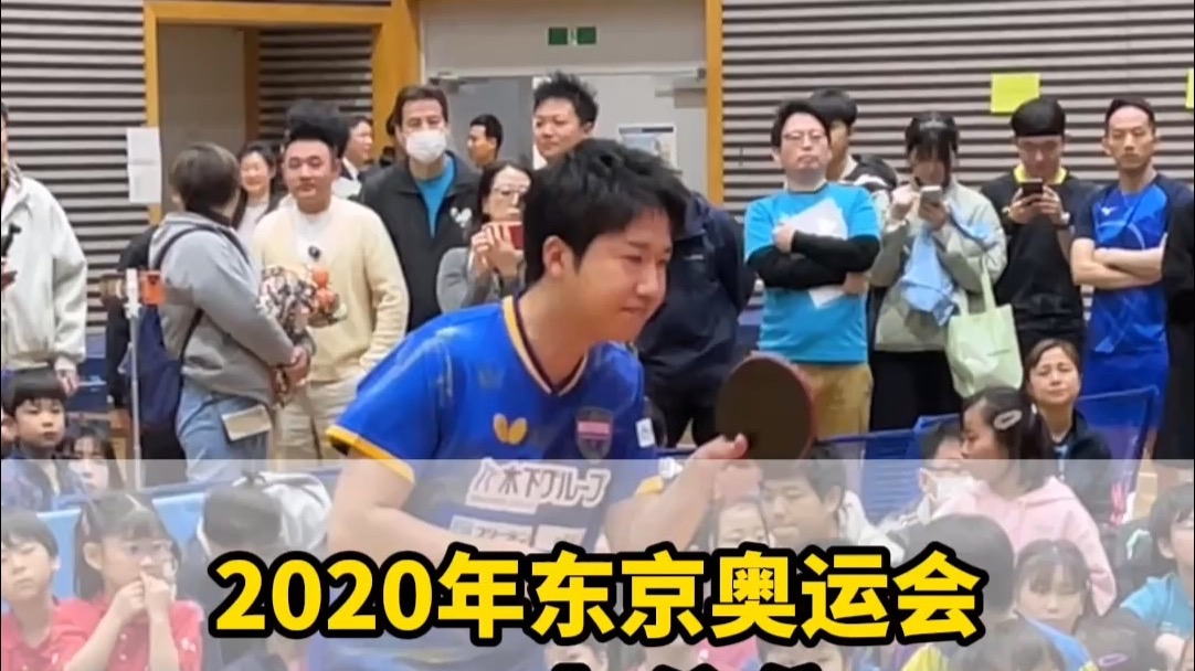 波兰乒乓球队绝杀韩国乒乓球队,水谷隼打破历史纪录的简单介绍 波兰乒乓球队绝杀韩国乒乓球队,水谷隼打破历史纪录的简单介绍
