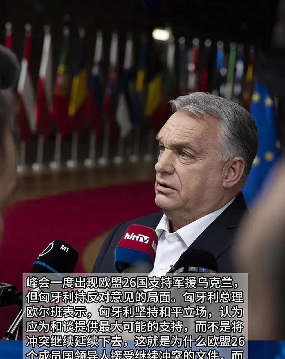 匈牙利足球超级联赛再添一位外援