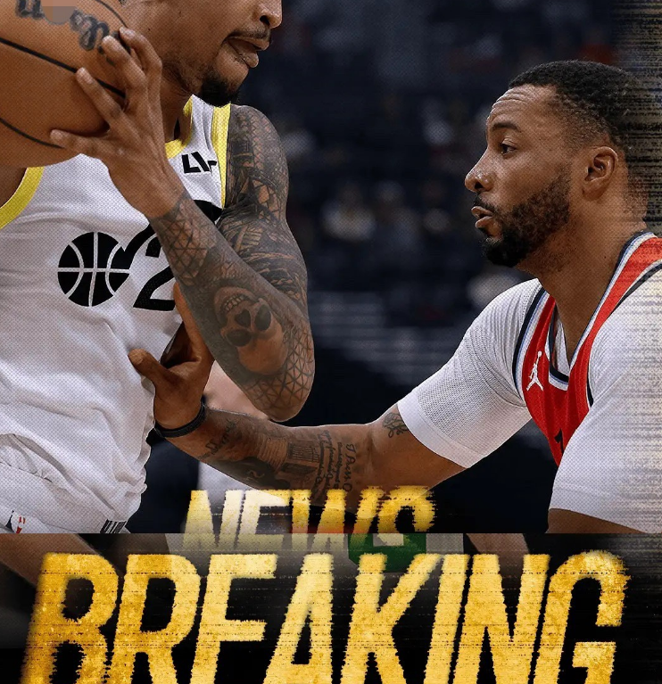 奇才遭遇困境！球队内线崩盘遗憾输给快船的简单介绍