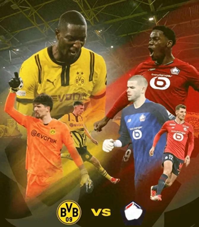 多特主场胜出，成功晋级八强