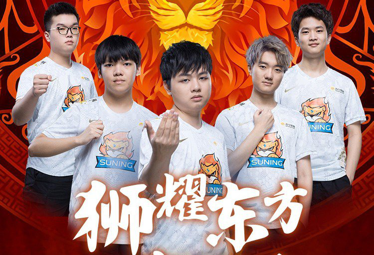 夺冠血战，欧洲国家队精神抖擞的简单介绍