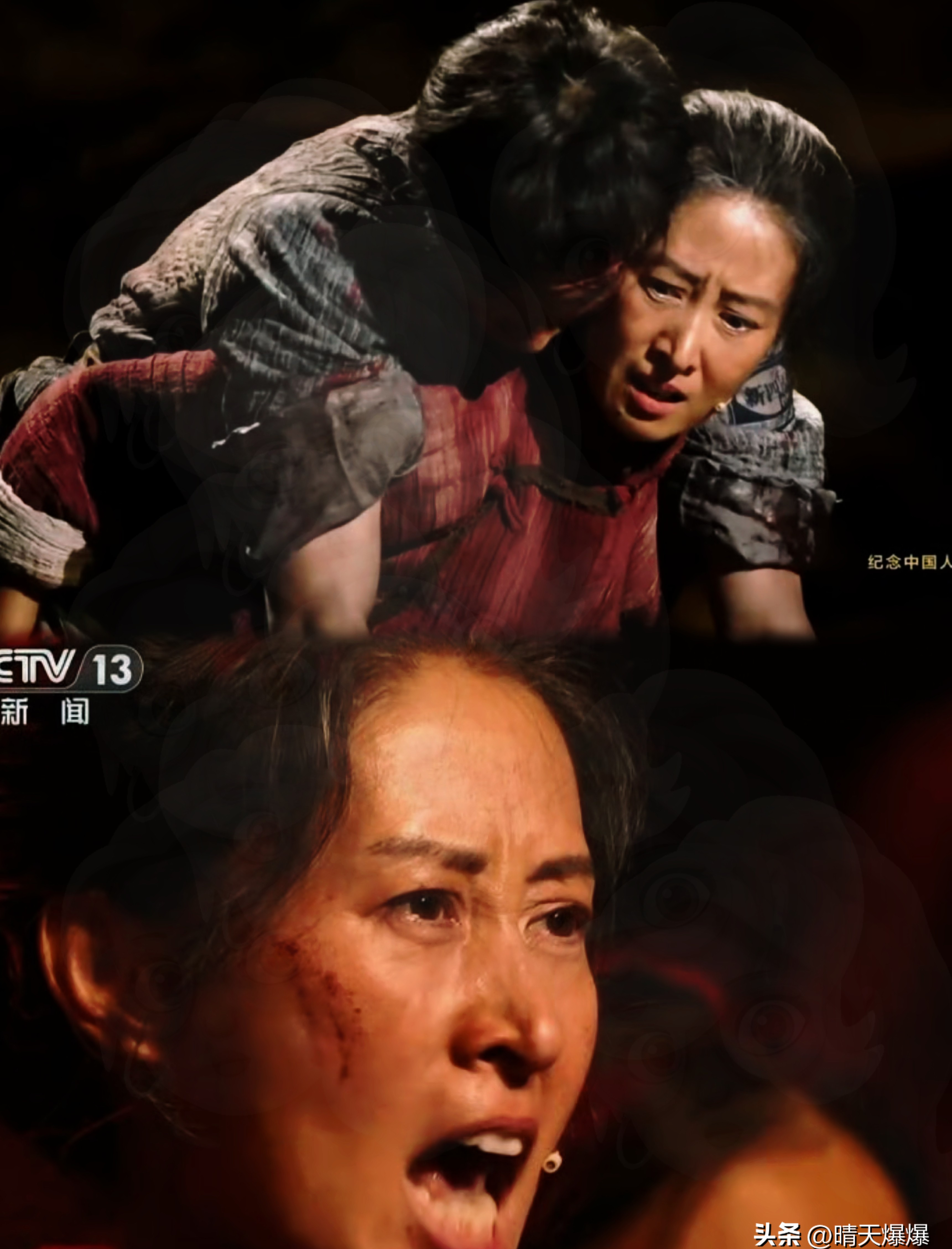 包含观众狂呼叫好心情似痴迷，热情如火场上战士的词条