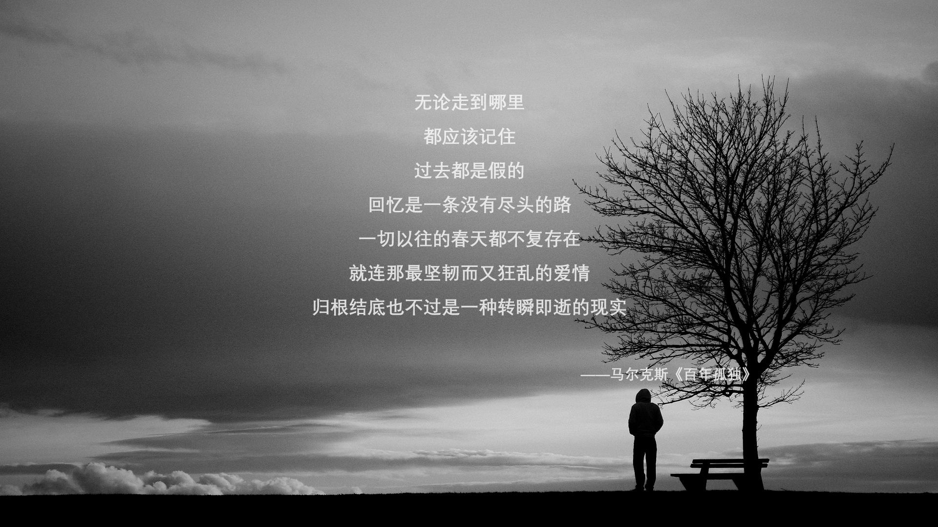 瑞士军刀般的防守艺术，欧冠半决赛战术启示与玻利维亚的锁死哲学