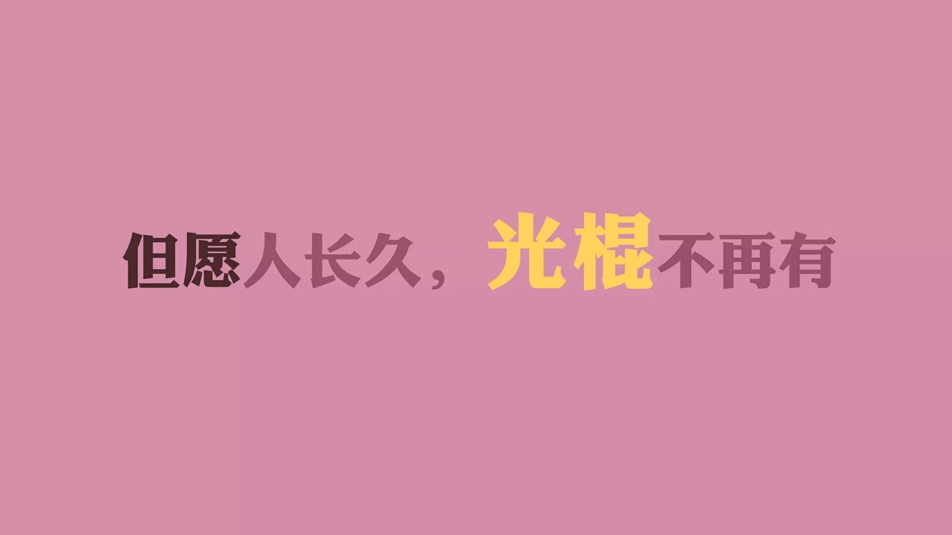 北欧童话终结悬念，德甲争冠战成焦点—墨西哥赛场外的足球启示