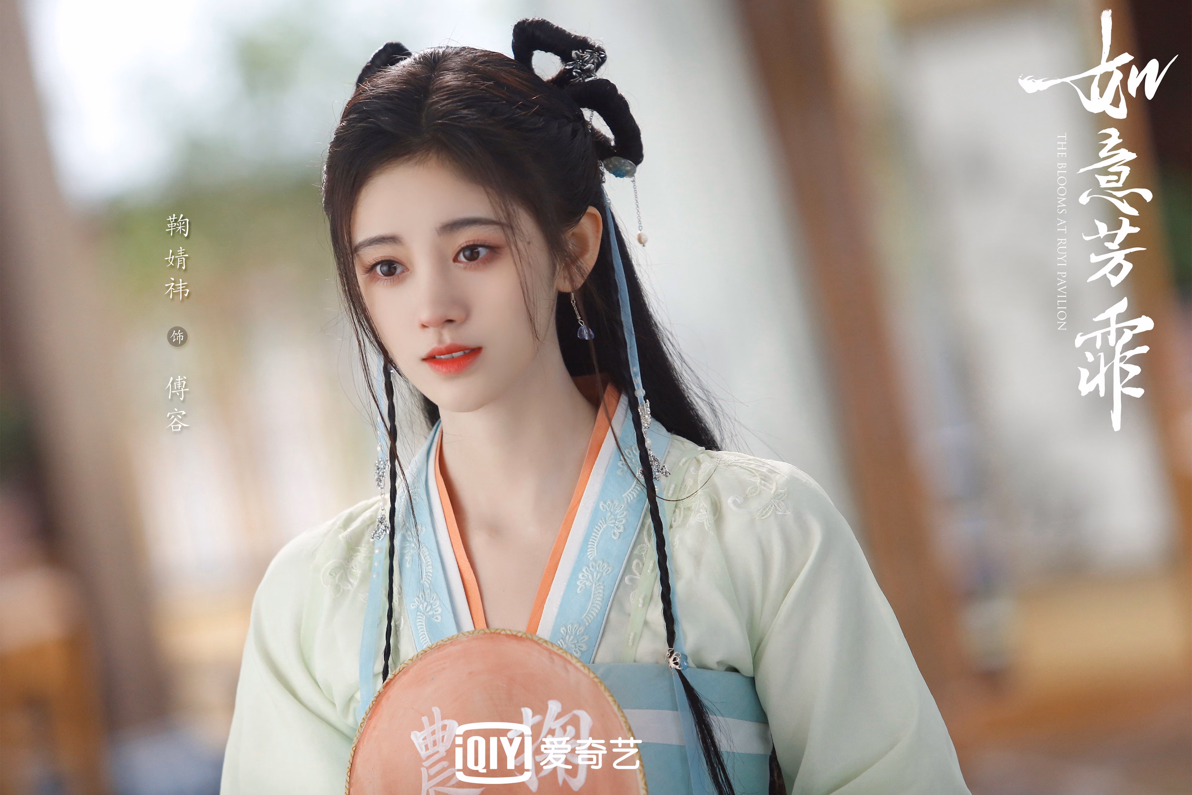世界杯之夜,武切维奇点燃赛场
